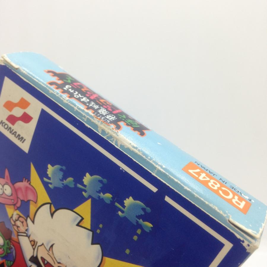 悪魔城すぺしゃる ぼくドラキュラくん/ファミコン(FC)/箱・説明書あり