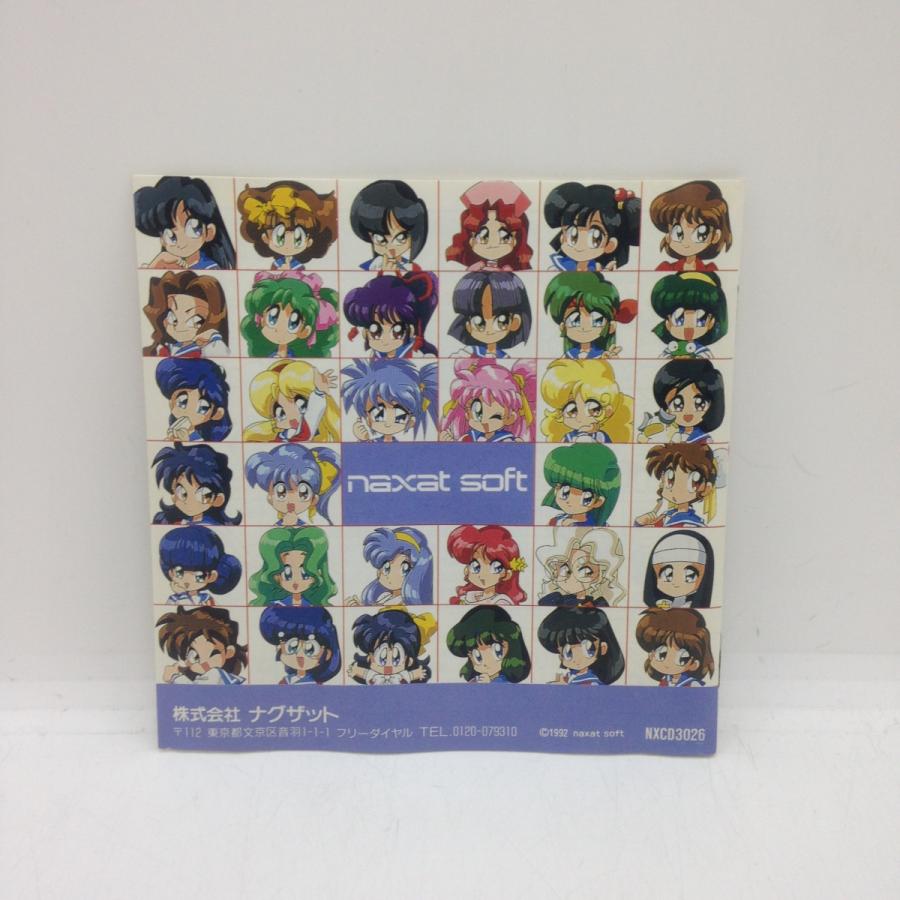 クイズDE学園祭/PCエンジン SUPER CD-ROM2(PCESCD)/箱・説明書あり