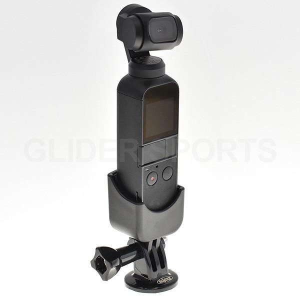 DJI Osmo Pocket アクセサリー 固定ブラケット マウントスタンド