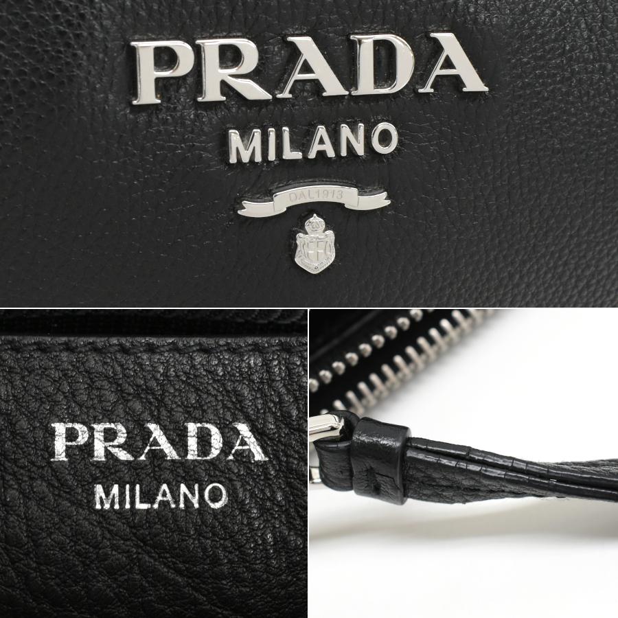 PRADA（プラダ） ダブルジップ ショルダーバッグ 1BH046 VITELLO