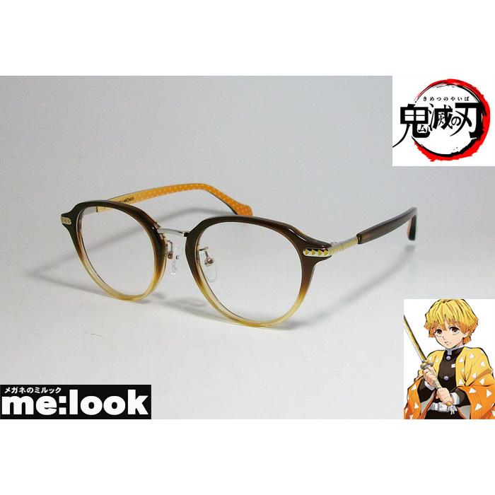 鬼滅の刃 メガネフレーム 数量限定 我妻 善逸 モデル アガツマ