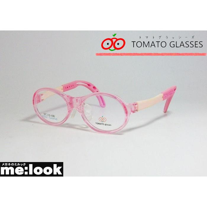 TOMATO GLASSES トマトグラッシーズ Baby キッズ ジュニア 子供用 眼鏡