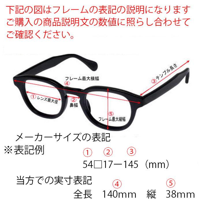 Ray-Ban（レイバン） RayBan 眼鏡 メガネ フレーム RB8727D-1020-54 度