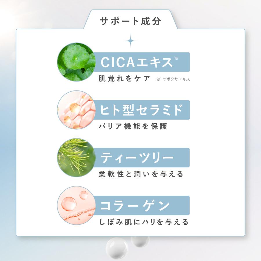 e'ltofia（エルトフィア） 爆買 泡洗顔 AZカーミングウォッシュ 3個