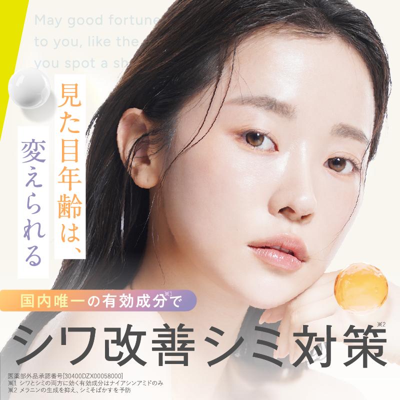 e'ltofia（エルトフィア） 爆買 美容液 クレンジングジェル RTグリップ