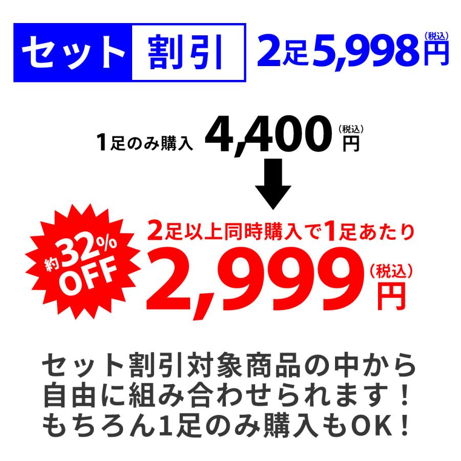AAA+（サンエープラス） ビジネスシューズ メンズ 2足 セット 革靴 黒