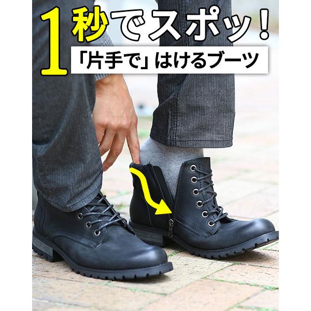 チャッカブーツ メンズ 革靴 ちょいワル ブーツ チャッカーブーツ