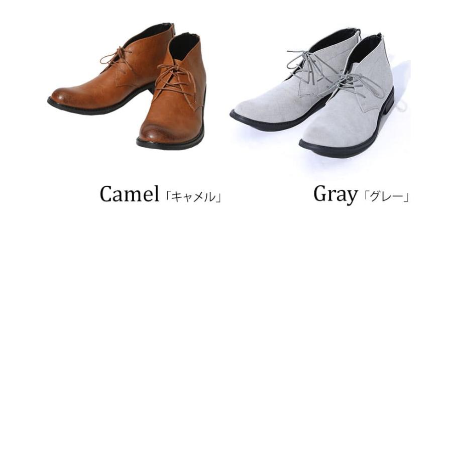 チャッカブーツ メンズ スエード 靴 スウェード スエード靴 イケオジ