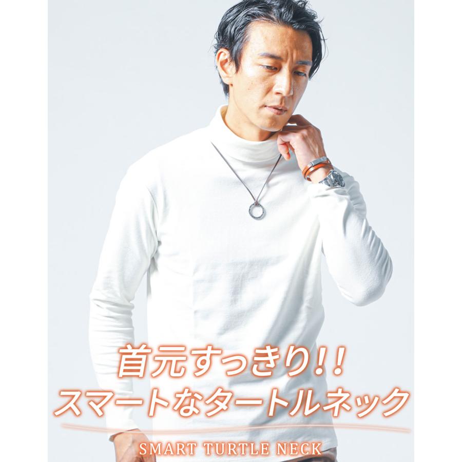 メンズ ハイネック タートルネック 白 tシャツ 黒タートルメンズ 白
