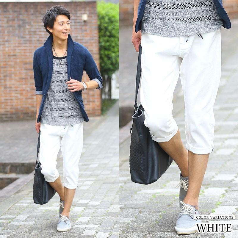 クロップドパンツ 七分丈パンツ メンズ 7部丈パンツ ショートパンツ 6