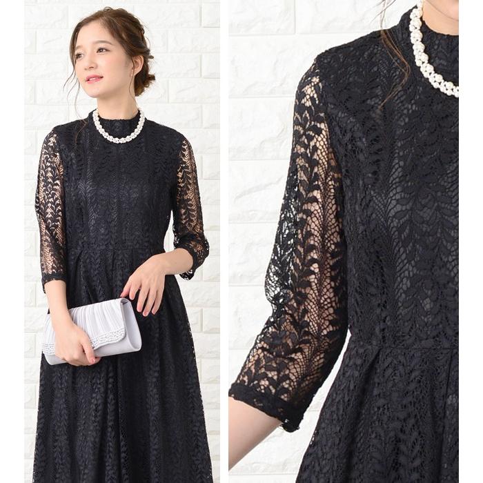 Lace Ladies（レースレディース） ハイネック パーティードレス 総
