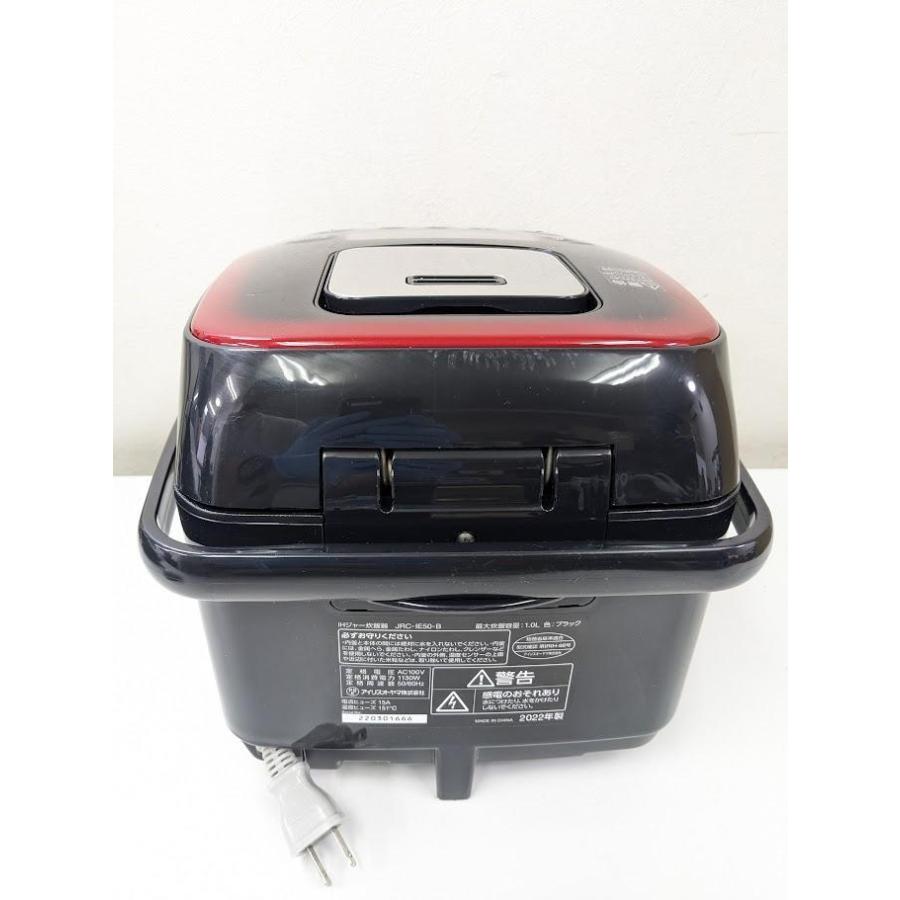 IRIS OHYAMA（アイリスオーヤマ） JRC-IE50-B IH炊飯器 5.5合炊き 2022