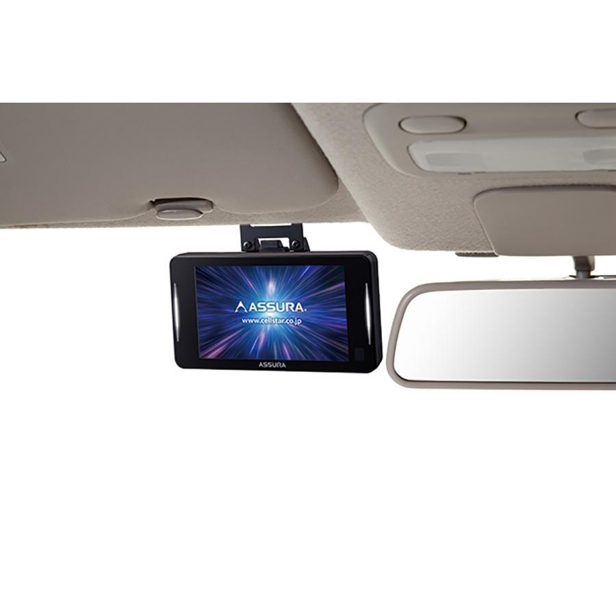 CELLSTAR（セルスター） AR-925AW ASSURA レーザー式オービス対応