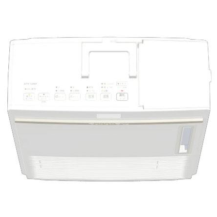 ダイニチ（Dainichi） 加湿セラミックファンヒーター EFH-1200F(W