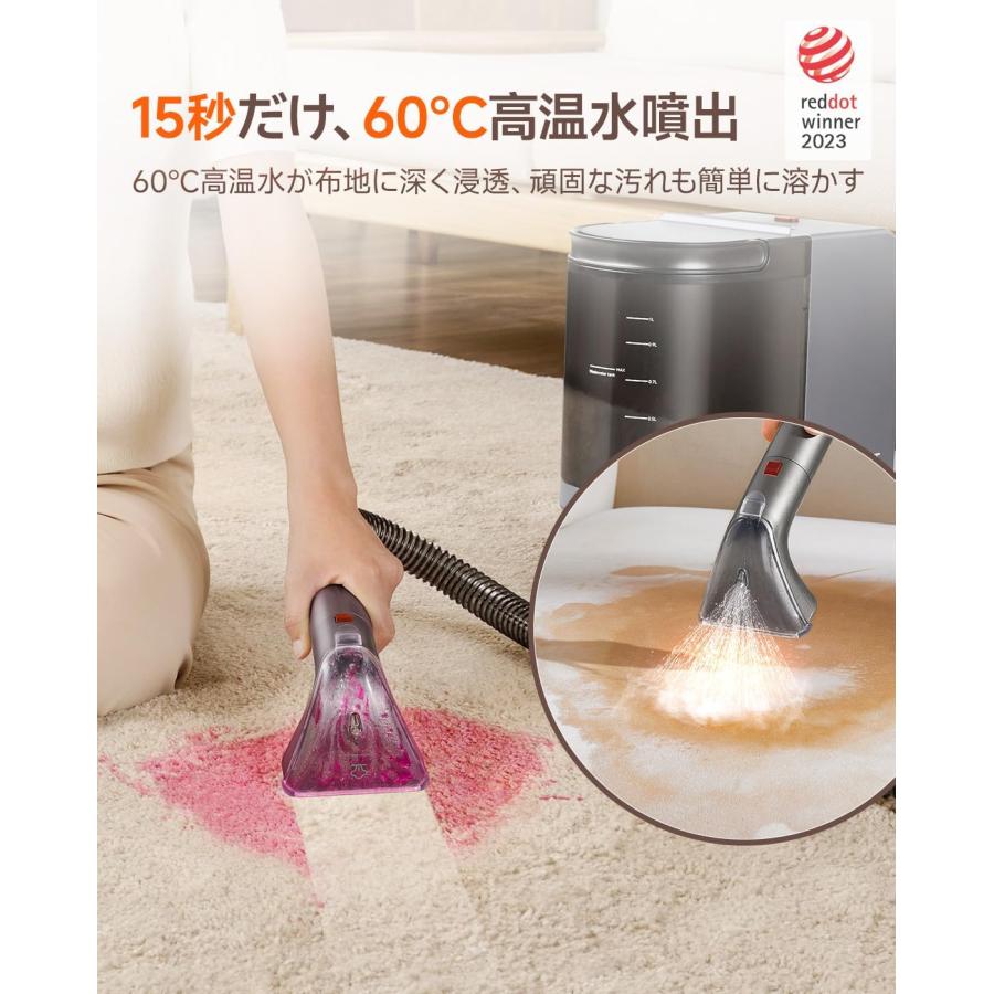 uwant B400スチームクリーナー【100℃蒸気&60℃加熱&18000Pa超強吸引力