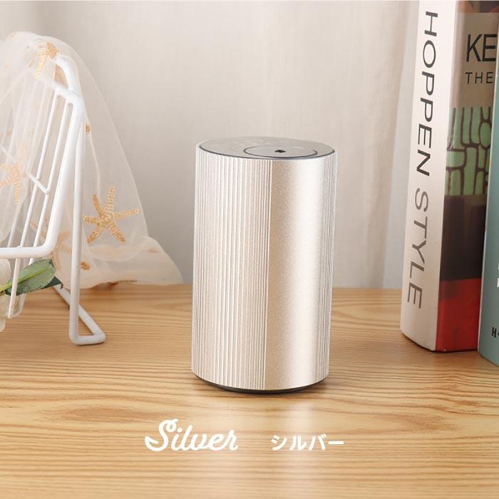 アロマディフューザー 車用 カーアロマディフューザー ネブライザー式