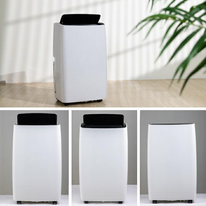 QUADS（クワッズ） 移動式エアコン ポータブル 除湿・冷風・送風 10