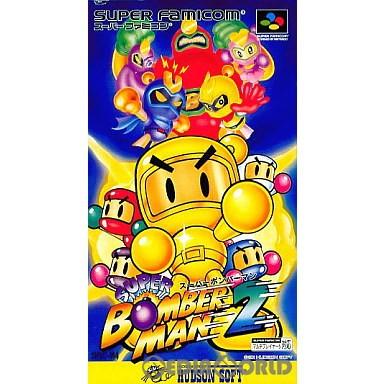 ハドソン 『中古即納』{SFC} スーパーボンバーマン2 (19940428