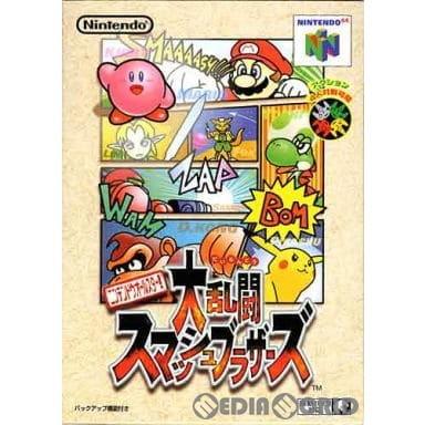 任天堂（Nintendo） 『中古即納』{N64} ニンテンドウオールスター! 大
