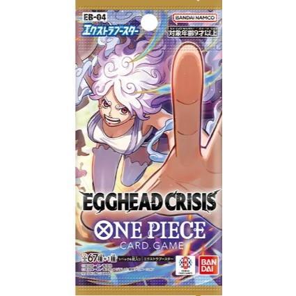 新品即納』{TCG} (BOX)(再販) ONE PIECE(ワンピース) カードゲーム