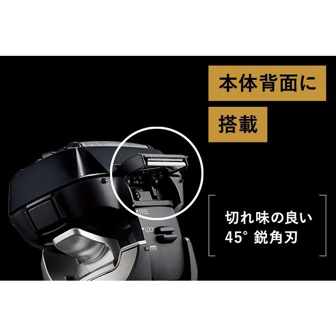 ラムダッシュ パナソニック ラムダッシュPRO メンズシェーバー 5枚刃