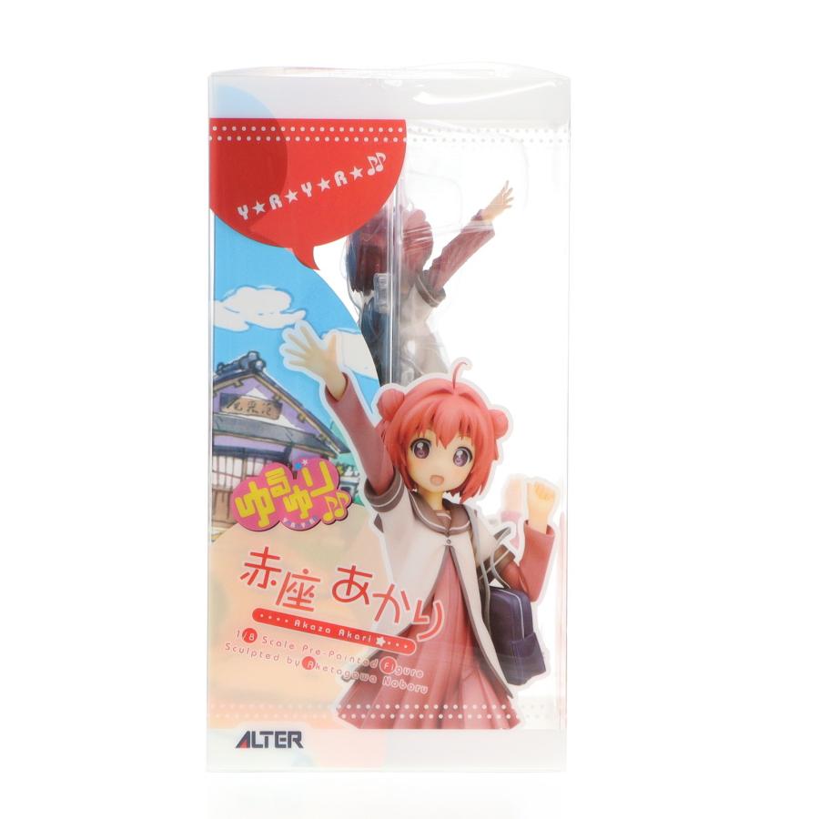 アルター（ALTER） 『中古即納』{FIG} 赤座あかり(あかざあかり) ゆる