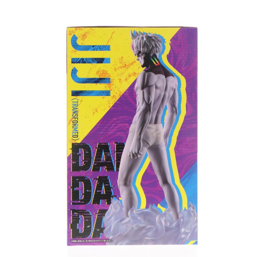 中古即納』{FIG} ラストワン賞 ジジ(変身) MASTERLISE 一番くじ TV