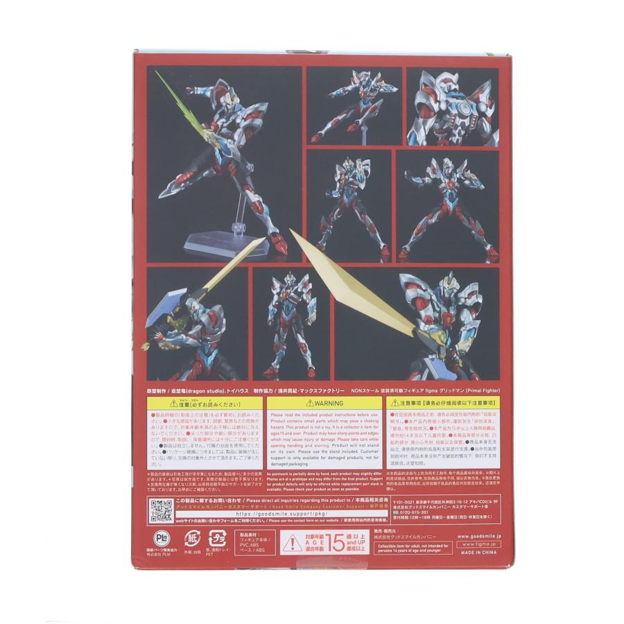 グッドスマイルカンパニー 『中古即納』{FIG} figma SP-150