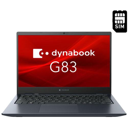 dynabook（ダイナブック） 新品 13.3型 SIMフリーノートパソコン