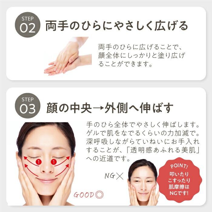 Mediplus（メディプラス） 【公式】メディプラス オールインワンジェル