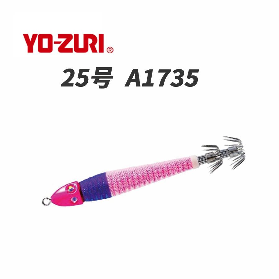 DUEL（デュエル） 鉛スッテ四ツ目 25号 94g A1735 鉛スッテ 釣具小物