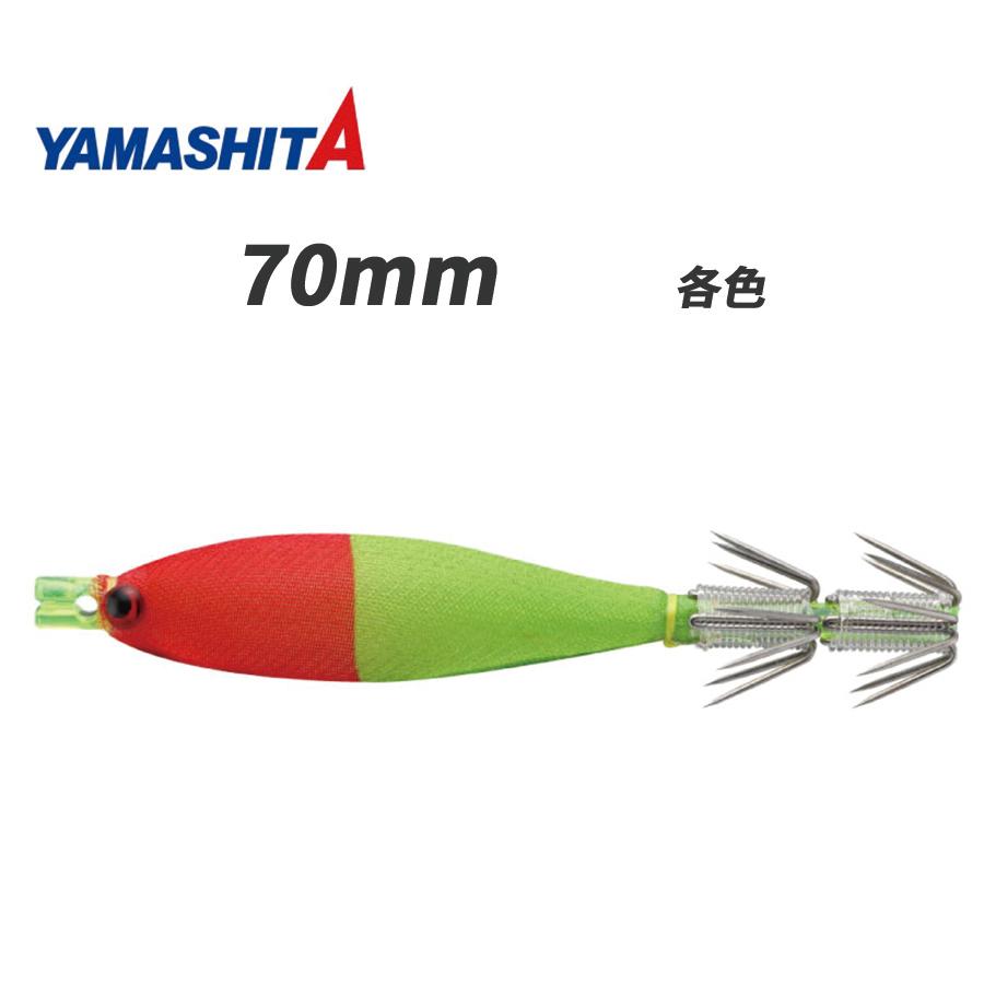 YAMASHITA（ヤマシタ） SQUISH イカメタル ドロッパー スッテ イカ