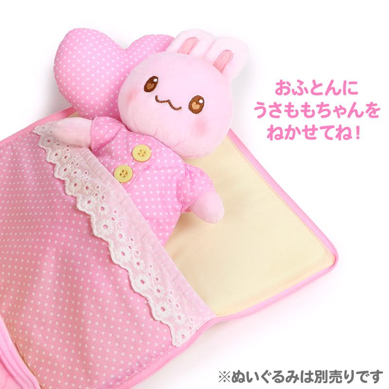 Mother garden（マザーガーデン） セールSALE 着せ替えセット うさもも