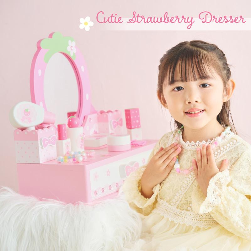 Mother garden（マザーガーデン） おままごとセット 木製 ままごと