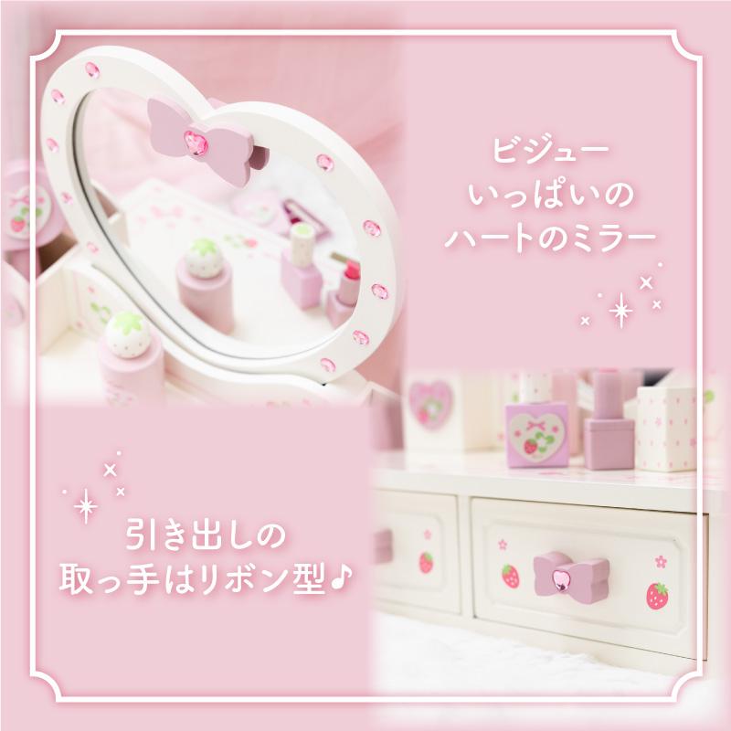 Mother garden（マザーガーデン） おままごとセット 木製 ままごと