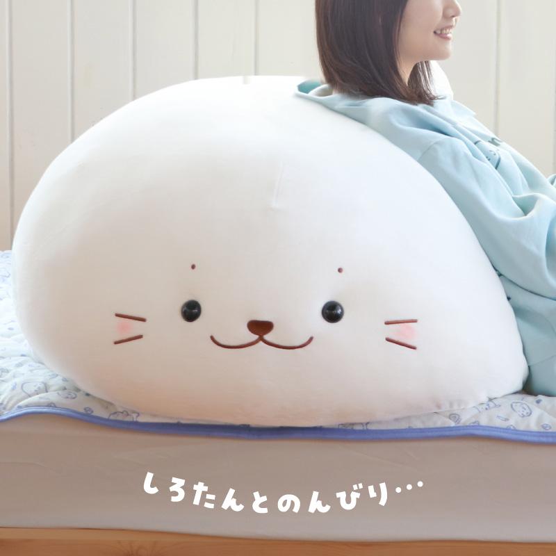 Mother garden（マザーガーデン） 〔ネット店限定〕 しろたん 抱き枕