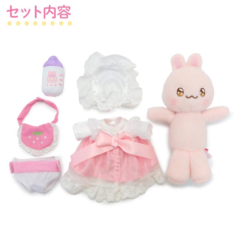 Mother garden（マザーガーデン） きせかえ プチマスコット Sサイズ