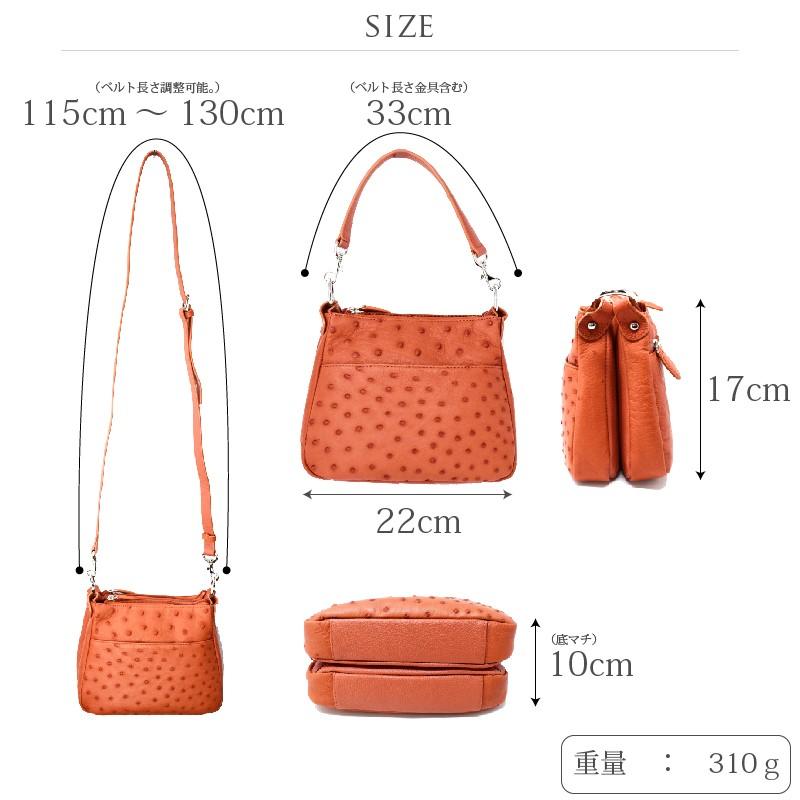 MGSABLE ポシェット オーストリッチ レディース 本革 ショルダー