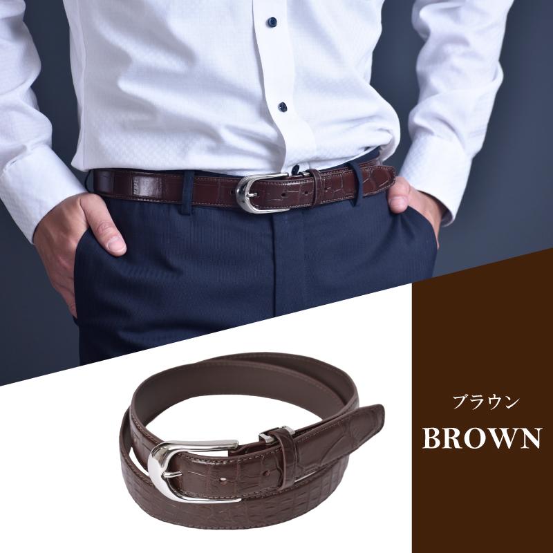 MGSABLE メンズ ベルト クロコダイル 本革 ワニ革 レザーベルト 細め