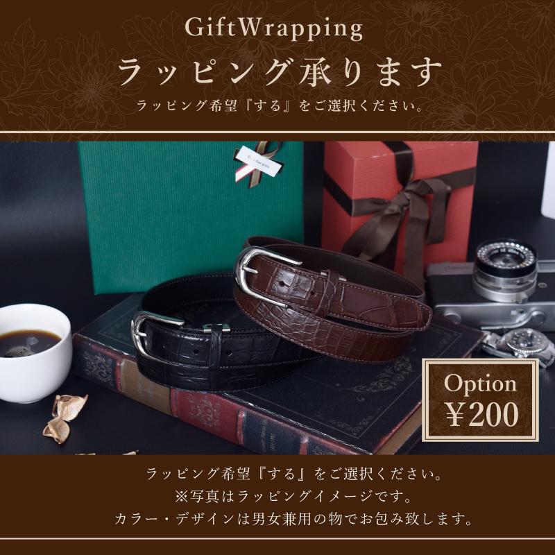 MGSABLE メンズ ベルト クロコダイル 本革 ワニ革 レザーベルト 細め