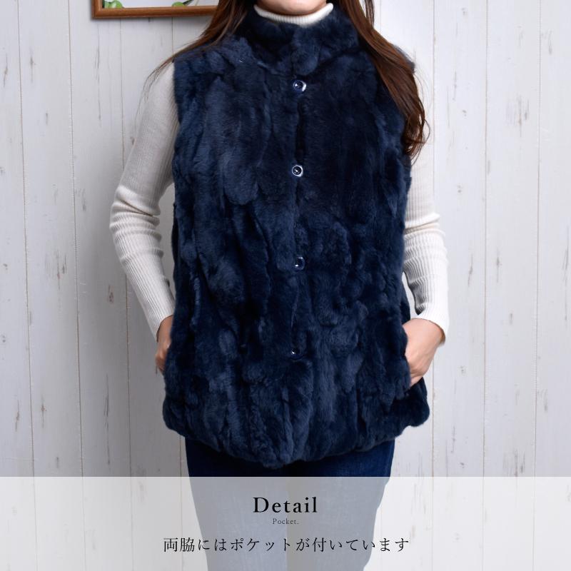 MGSABLE ファー ベスト レディース レッキス ロングベスト ラビット