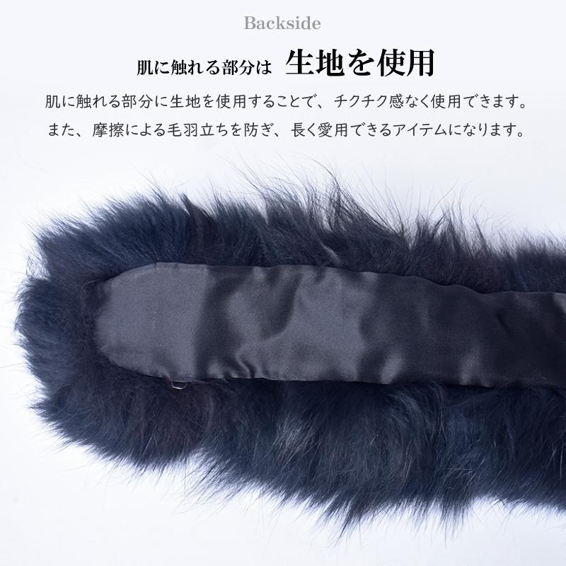 MGSABLE フォックスファー マフラー レディース リアルファー ネック