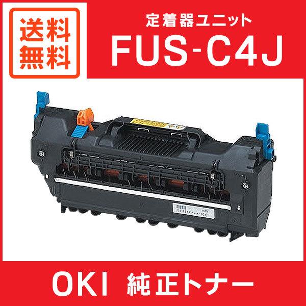 沖データ OKI 純正品 FUS-C4J 定着器ユニット : ミタストア - 通販