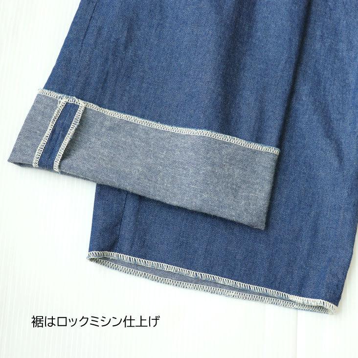 EVISU（エヴィス） バギースラックス WATSON ジーンズ デニム ライト