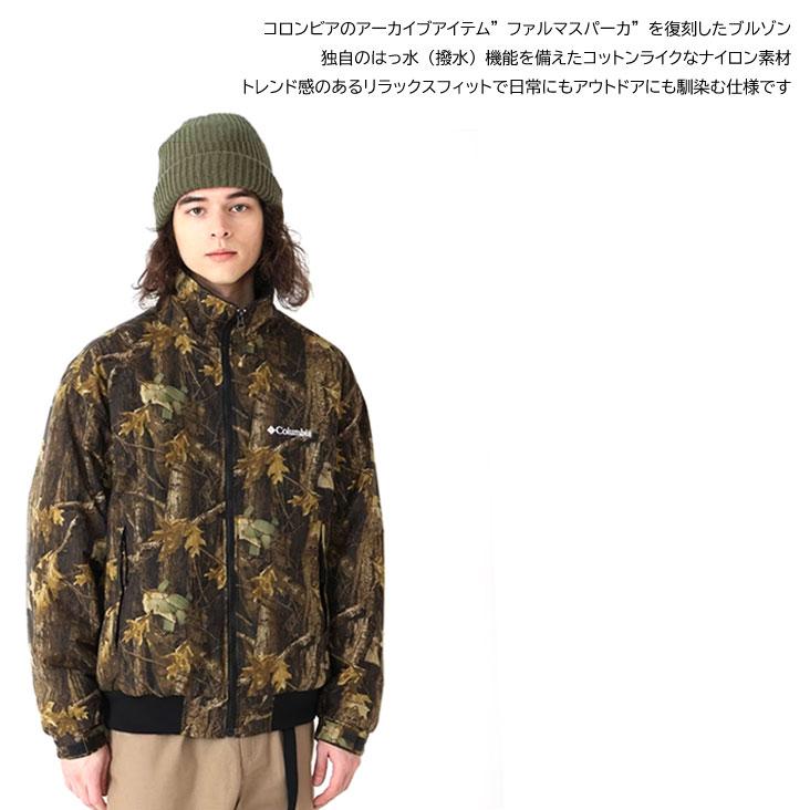 Columbia（コロンビア） ファルマスジャケット FALMOUTH JACKET