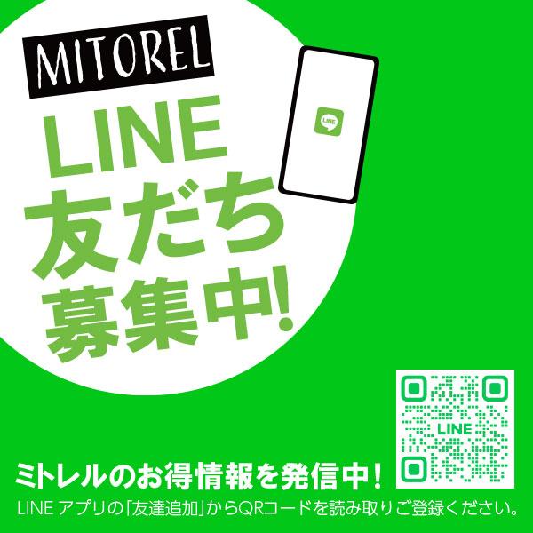 CELINE（セリーヌ） CELINE PARADE パラード EDP オードパルファム