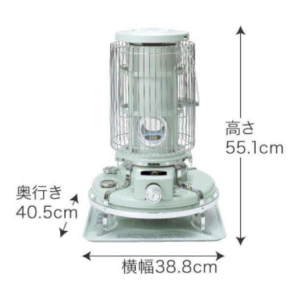 アラジン（Aladdin） ブルーフレーム ヒーター グリーン Aladdin