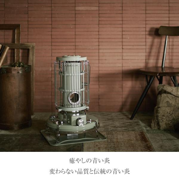 アラジン（Aladdin） ブルーフレーム ヒーター グリーン Aladdin