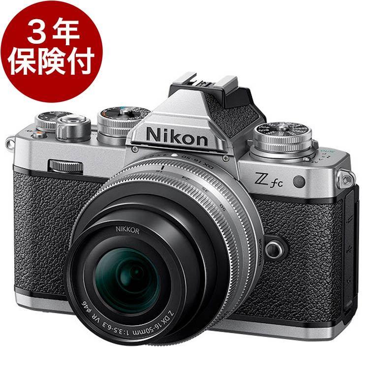 Zシリーズ（Nikon） ニコン Zfc 16-50 VR レンズキット シルバー