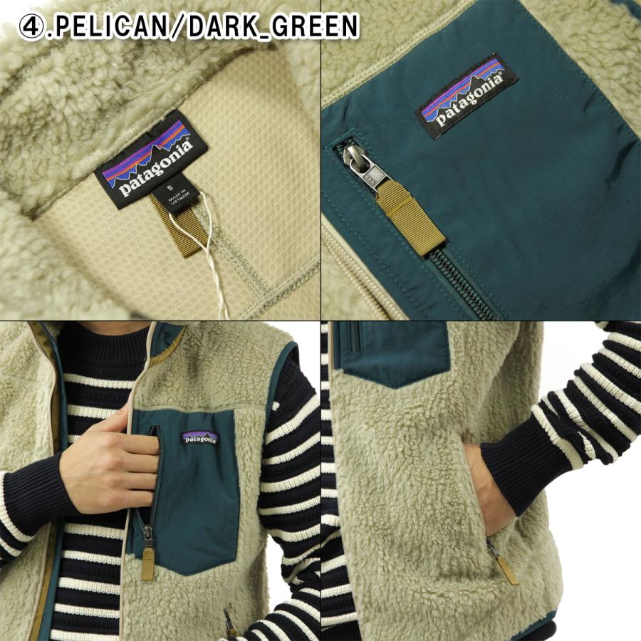 patagonia（パタゴニア） 【ボーナスストア 誰でも+5% 2/27 0:00〜3/1